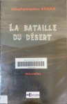 La bataille du désert vignette