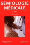 Sémiologie médicale vignette
