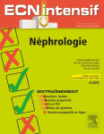 Néphrologie vignette