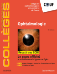 Ophtalmologie vignette