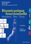 Biomécanique fonctionnelle vignette