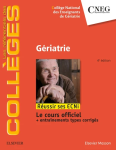Gériatrie vignette